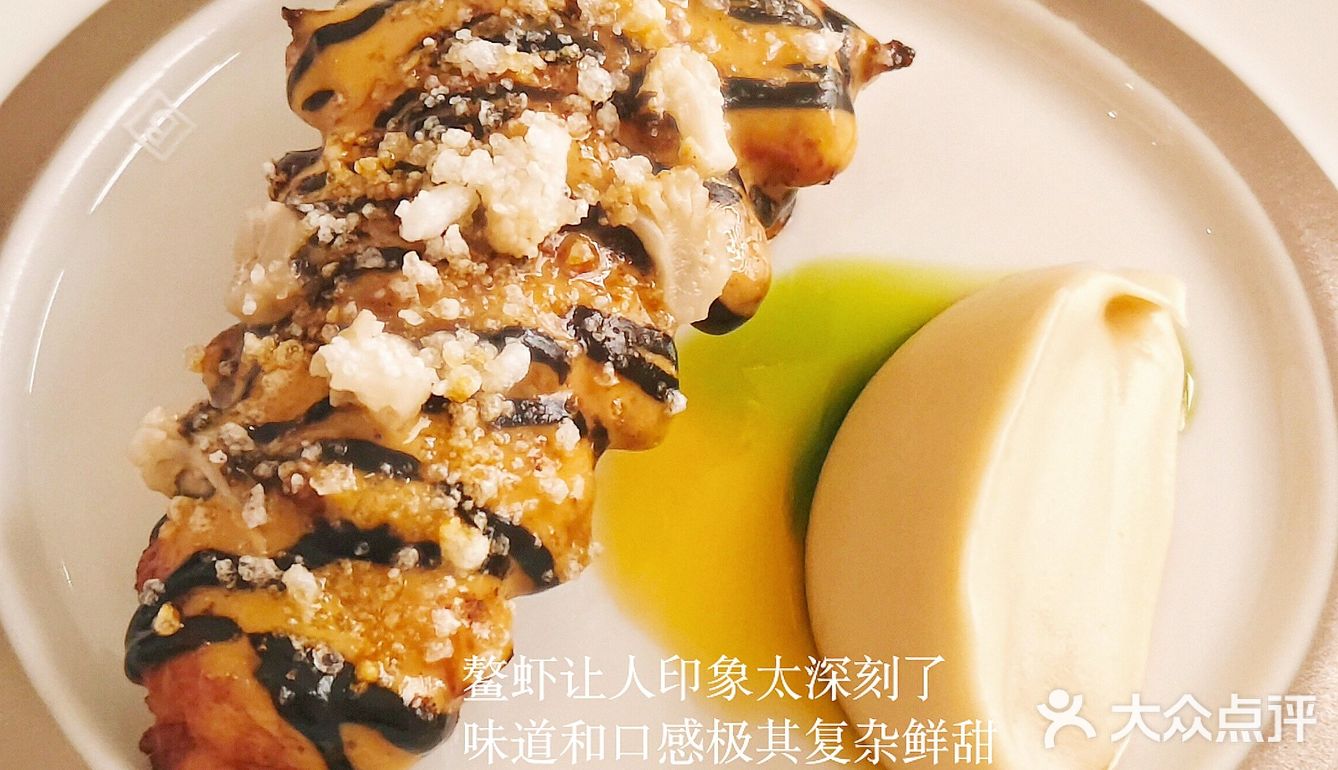 北京漂亮饭有救了...