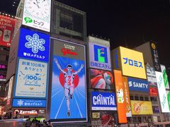 -心斋桥
