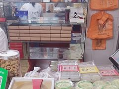 -义兰中糖饼店(大同路总店)