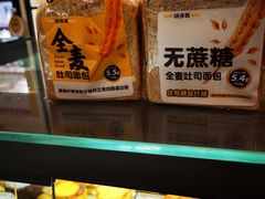 -味多美(民星路店)
