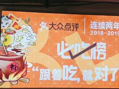 -猪腰一家·地道佛山菜(里水店)