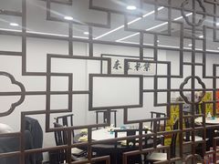 -王家大院·南京菜(湛江路总店)