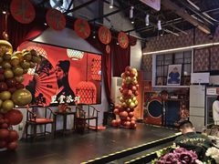 -里堂派对·独栋团建聚会小院轰趴馆(三圣乡店)