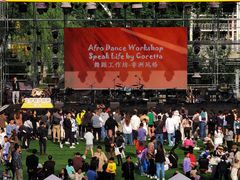 -赫德实验学校(鄞州校区)