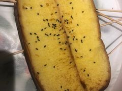 黄金烤面包-北丐先生·野馄饨烧烤(雨花万象店)