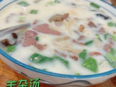 -清真·玛丽亚新疆菜主题餐厅(浙江中路店)