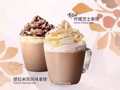 -星巴克(苏州泰华店)