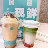 淄博本土最爱的奶茶店就是欢饮！