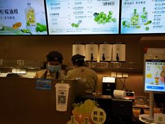 -奈雪的茶(市百一店)