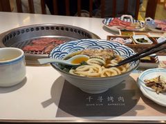 -千寻山野烤肉(中关村店)