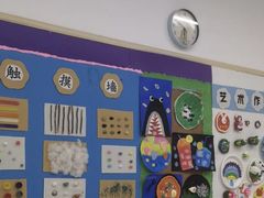 -澳洲袋鼠早教(金辉环球广场店)