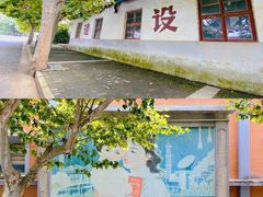 -冶山国家矿山公园