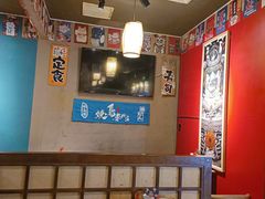 -王氏炉匠·烧鸟放题自助(好运街店)