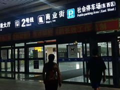 -长春西站