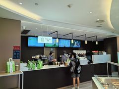 -奈雪的茶(广州万菱汇PRO店)