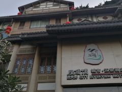 -屋顶顶城市·江景酒店-客房部