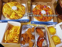 -尊宝比萨(君悦龙庭店)