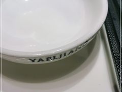 -江渔儿酸菜鱼·拔草餐厅(虎门君乐汇店)