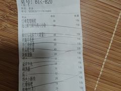 -乡土黄·鲜牛肉火锅·小龙虾(兴业街店)