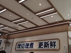 -粉小主·贵州酸汤牛肉粉(南京仙林金鹰店)