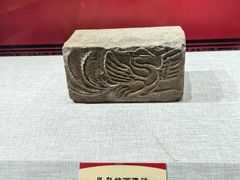 -烟台市博物馆