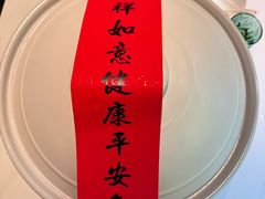 -久宴·天目湖大鱼头(恐龙园店)