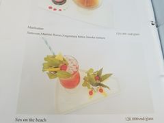 -芽庄MP泰式海鲜海景餐厅