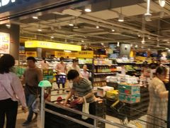 -ALDI奥乐齐超市(凯德虹口店)