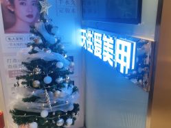 -天生爱美甲