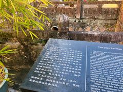 -韩文公祠
