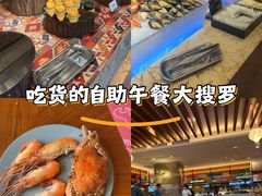 -郑州美盛喜来登大酒店