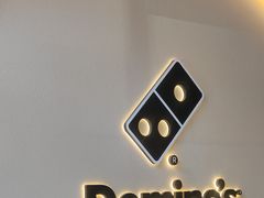 -达美乐比萨(朝阳路店)