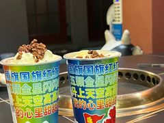 -龙神·炭烧酒场深夜食堂(新街口店)