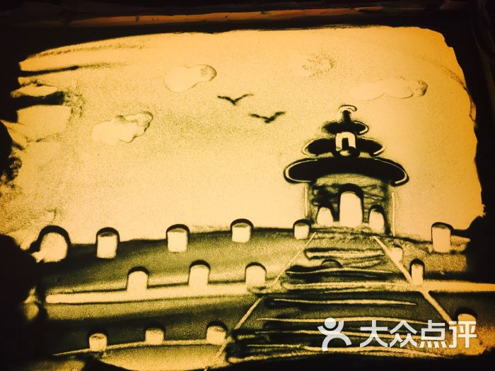 大洲沙画创意体验空间图片 - 第242张