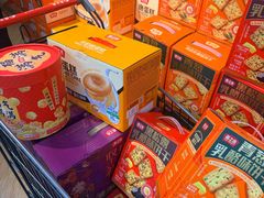 -昌大昌(清远顺盈店)