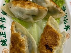 -袁记云饺(南门口店)