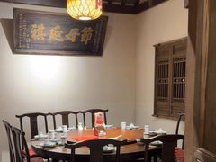 -南京大牌档(凯德1818店)