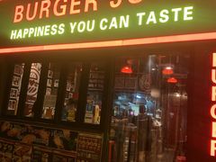 -Burger Joys Central(中环士丹利街店)