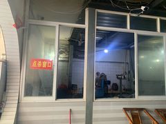 门面-温江公平红烧兔(总店)