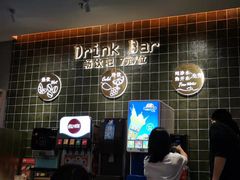 -萨莉亚意式餐厅(长安万达店)