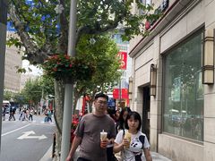 -中国工商银行(南京西路支行)