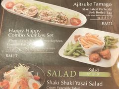 -Menya Miyabi Hokkaido Ramen