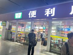 -惠阳站