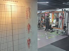 -清橙健身(学院路店)