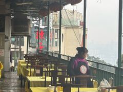 -林中乐辣子鸡(歌乐山总店)