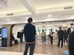 -慈铭体检(亚运村分院)