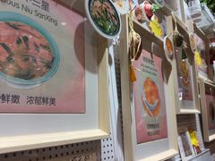 -仁信双皮奶(庙前直街店)