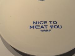 -牛扒先生·厚切雪花牛扒西餐厅(三元里店)