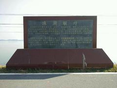 -鄱阳湖国家湿地公园