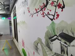 -千品香(碧桂园银河城店)